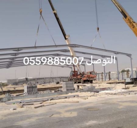 أفضل شركة مقاولات عامةفي الدمام:خدمات بناء وترميم متكاملة بأعلى معايير الجودة